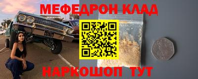 бутират Изобильный