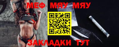 скорость mdpv Ипатово