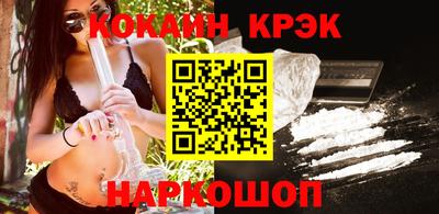 бутират Изобильный