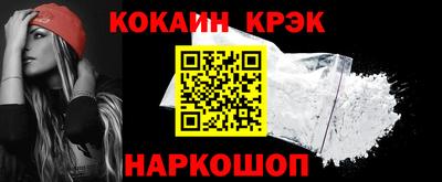 бутират Изобильный