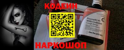 дурь Ирбит