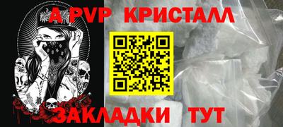 дурь Ирбит