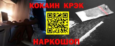 скорость mdpv Ипатово