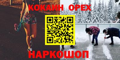 скорость mdpv Ипатово