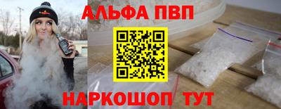 скорость mdpv Ипатово