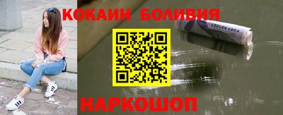 дурь Ирбит