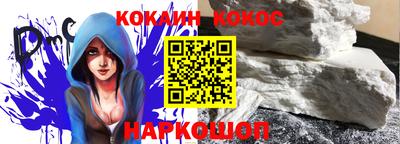 дурь Ирбит
