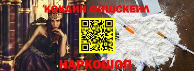 скорость mdpv Ипатово