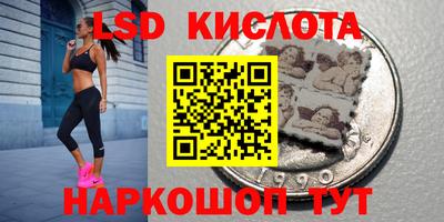 скорость mdpv Ипатово