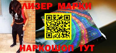 скорость mdpv Ипатово