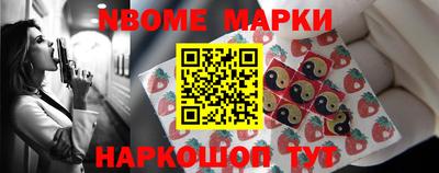 бутират Изобильный