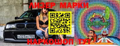 скорость mdpv Ипатово