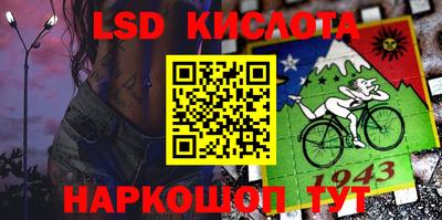 дурь Ирбит
