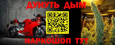 дурь Ирбит