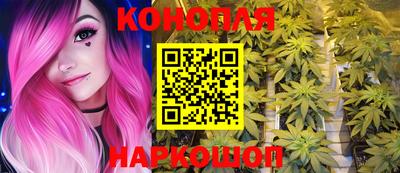 бутират Изобильный