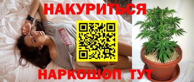 дурь Ирбит