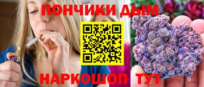 дурь Ирбит