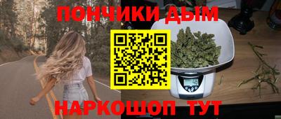 дурь Ирбит