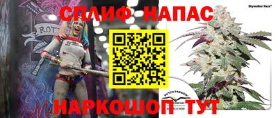дурь Ирбит