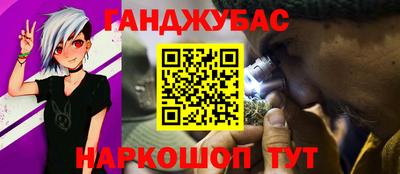 бутират Изобильный