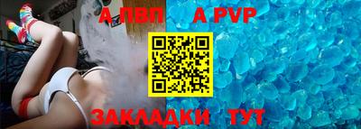 дурь Ирбит