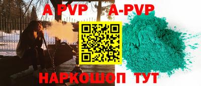 дурь Ирбит