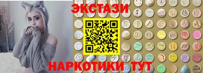 дурь Ирбит