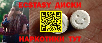 бутират Изобильный