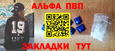 бутират Изобильный