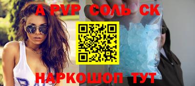 дурь Ирбит