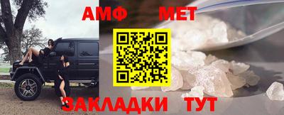 бутират Изобильный