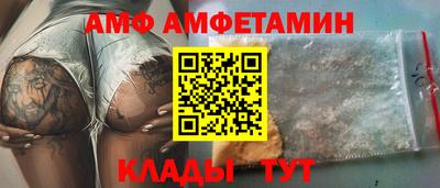 бутират Изобильный