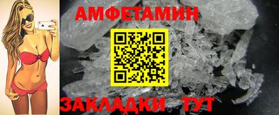 скорость mdpv Ипатово