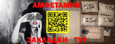 бутират Изобильный