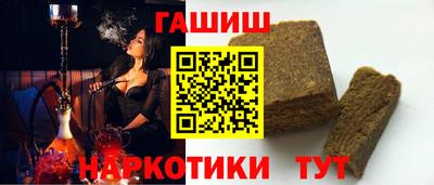 бутират Изобильный