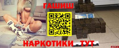 дурь Ирбит