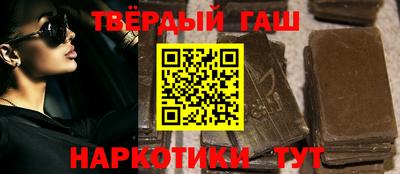 бутират Изобильный