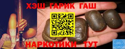 бутират Изобильный