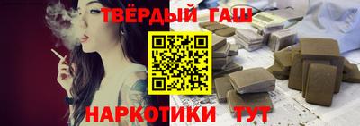бутират Изобильный