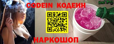 скорость mdpv Ипатово
