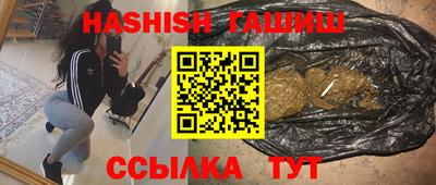 дурь Ирбит