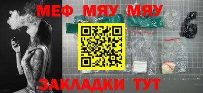 дурь Ирбит