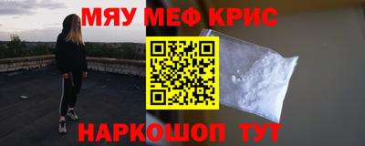 скорость mdpv Ипатово