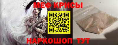 скорость mdpv Ипатово